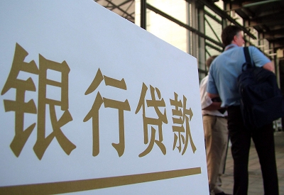 徽州公务员负债50万怎么办？ 
